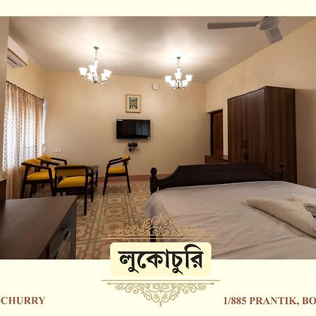Lukochurri Shanti Niketan Exterior photo