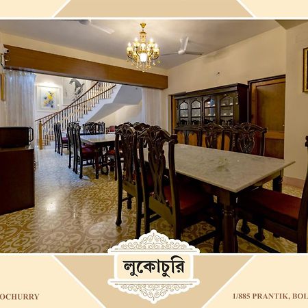 Lukochurri Shanti Niketan Exterior photo