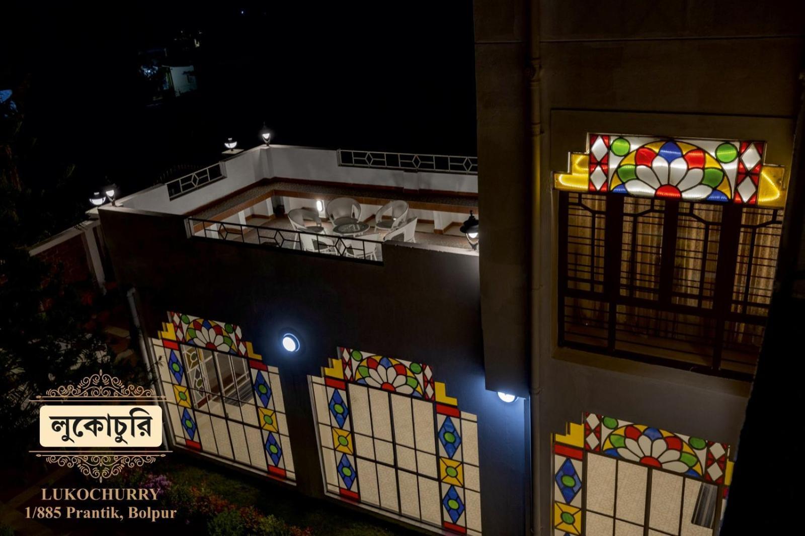 Lukochurri Shanti Niketan Exterior photo