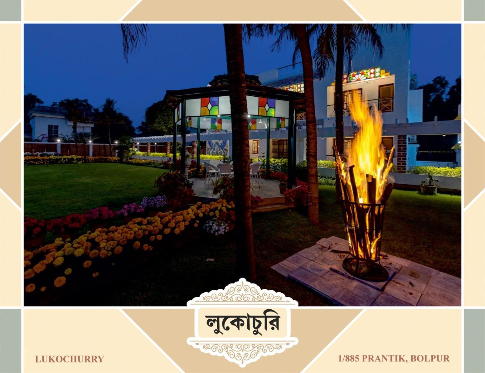Lukochurri Shanti Niketan Exterior photo