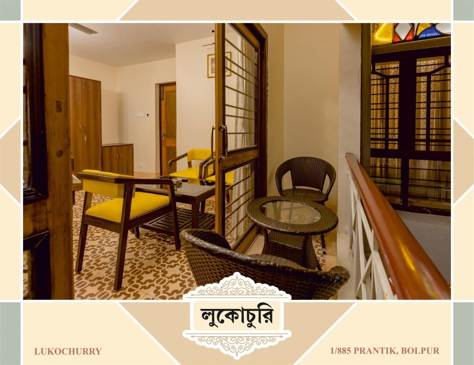 Lukochurri Shanti Niketan Exterior photo